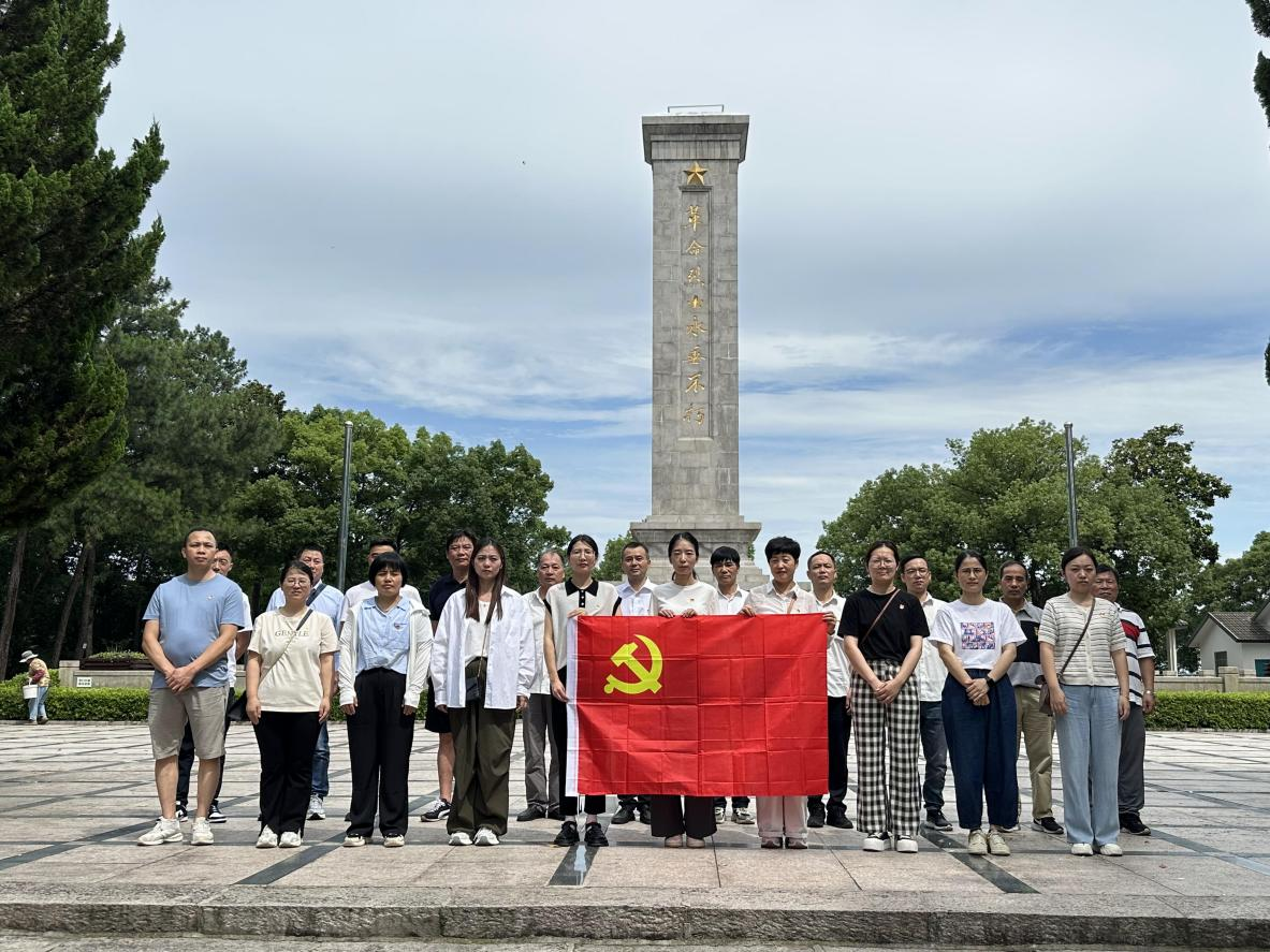 西大門黨支部開展“七一”系列活動